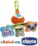 Chicco karuzela  Tańczące zwierzątka- do wózka, fotelika z pozytywką.