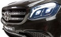 POJAZD NA AKUMULATOR MERCEDES GLS63 BLACK