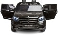 POJAZD NA AKUMULATOR MERCEDES GLS63 BLACK