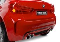 POJAZD NA AKU. BMW X6 RED