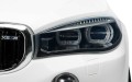 POJAZD NA AKU. BMW X6 WHITE