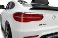 POJAZD NA AKU. MERCEDES AMG GLC 63S WHITE