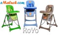 caretero_13royo_miniaturka_alegro.jpg