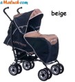 spacer_deluxe14_beige_l.jpg