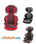 Maxi-Cosi RODI SPS - fotelik samochodowy 15-36kg z systemem ochrony bocznej