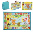 Chicco mata forest xxl miniaturka .jpg