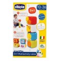171460 KOSTKI WIELOFUNKCYJNE EDUKACYJNE