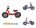 rowerek14_RBB213-5_miniaturka_alegro.jpg