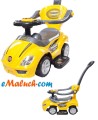 EC-C382 ZO_miniaturka_stronka.jpg
