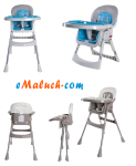 Sun Baby krzesełko do karmienia YS-101 podwójna tacka COMFORT BASIC
