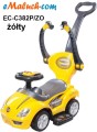 EC-C382 ZO_l.jpg
