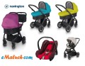 Navington_cadet_3w1_miniaturka_alegro.jpg