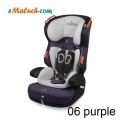 babydesign_rino_06purple.jpg
