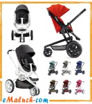 Quinny MOODD wózek spacerowy trójkołowy