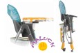 BABYdesign_BAMBI_opis1.jpg