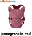 maxicosi_easia_2014_pomegranatered_l.png